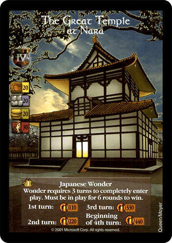 The Great Temple at Nara (Ja) — image 1