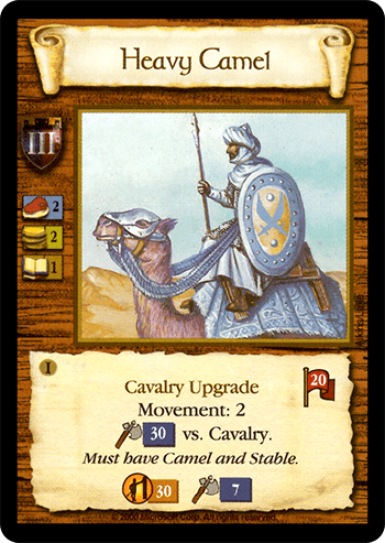 Heavy Camel — image 1