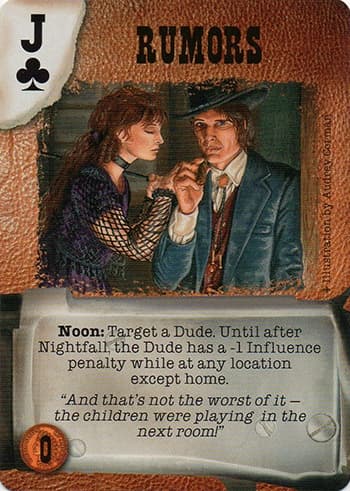 Rumors — image 1