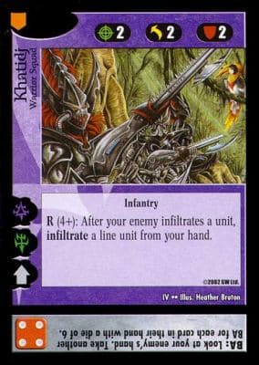 Khatidj - Warrior Squad — image 1