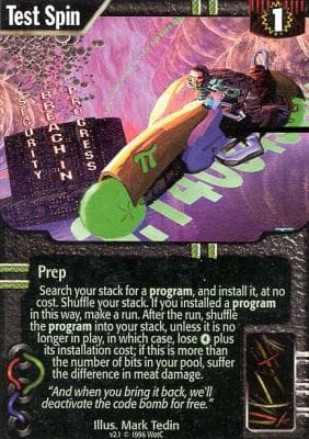 Test Spin — image 1