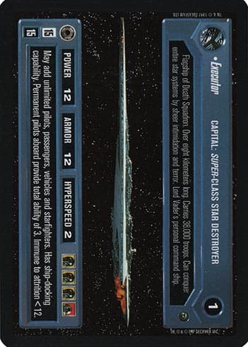 Executor — image 1