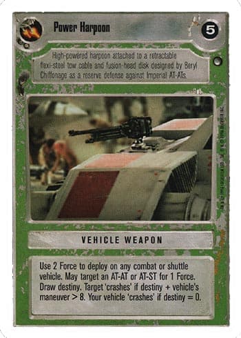 Power Harpoon — image 1