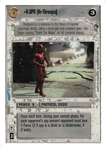 R-3PO (Ar-Threepio) — image 1