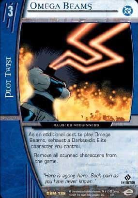 Omega Beams — image 1