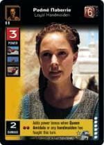Padme Naberrie, Loyal Handmaiden - FOIL - LP — image 1