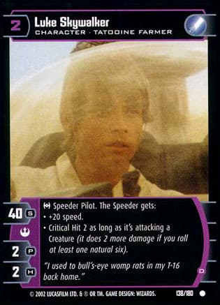 Luke Skywalker (D) — image 1
