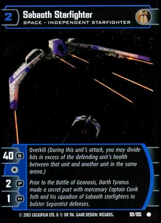 Sabaoth Starfighter — image 1