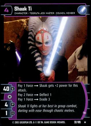 Shaak Ti (B) — image 1