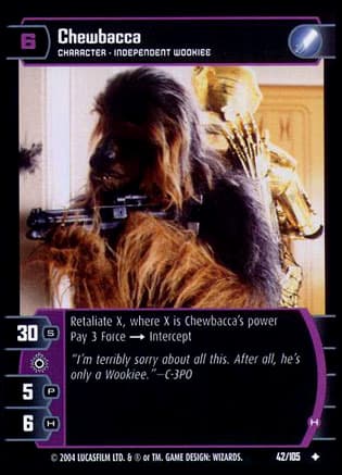 Chewbacca (H) — image 1
