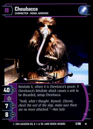 Chewbacca (I) — image 1