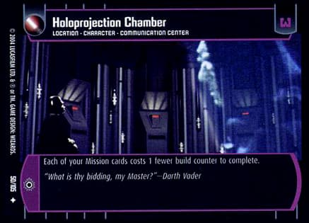 Holoprojection Chamber - FOIL — image 1