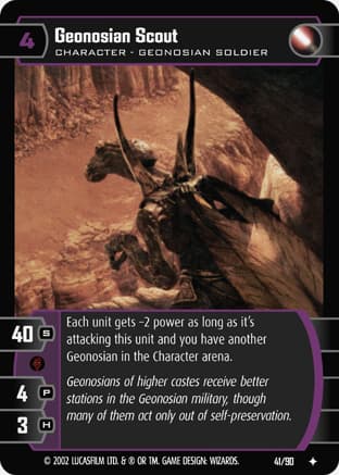 Geonosian Scout — image 1