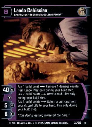 Lando Calrissian (A) — image 1