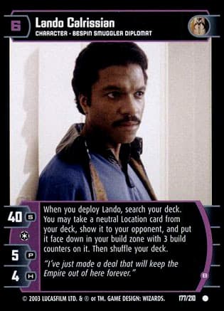 Lando Calrissian (B) — image 1