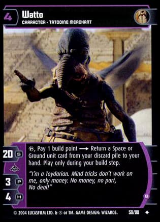Watto (B) — image 1