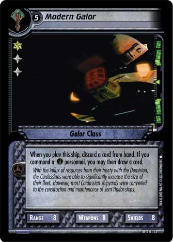 Modern Galor — image 1
