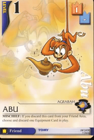 Abu Lvl 1 — image 1