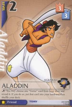 Aladdin Lvl 2 — image 1