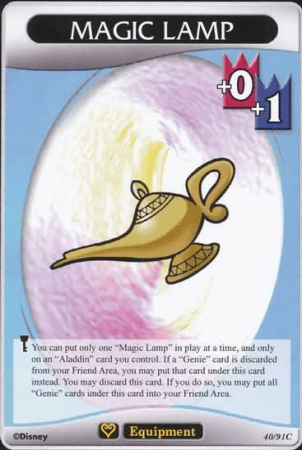 Magic Lamp — image 1