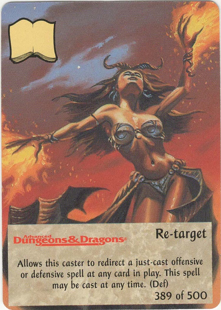Re-target — image 1