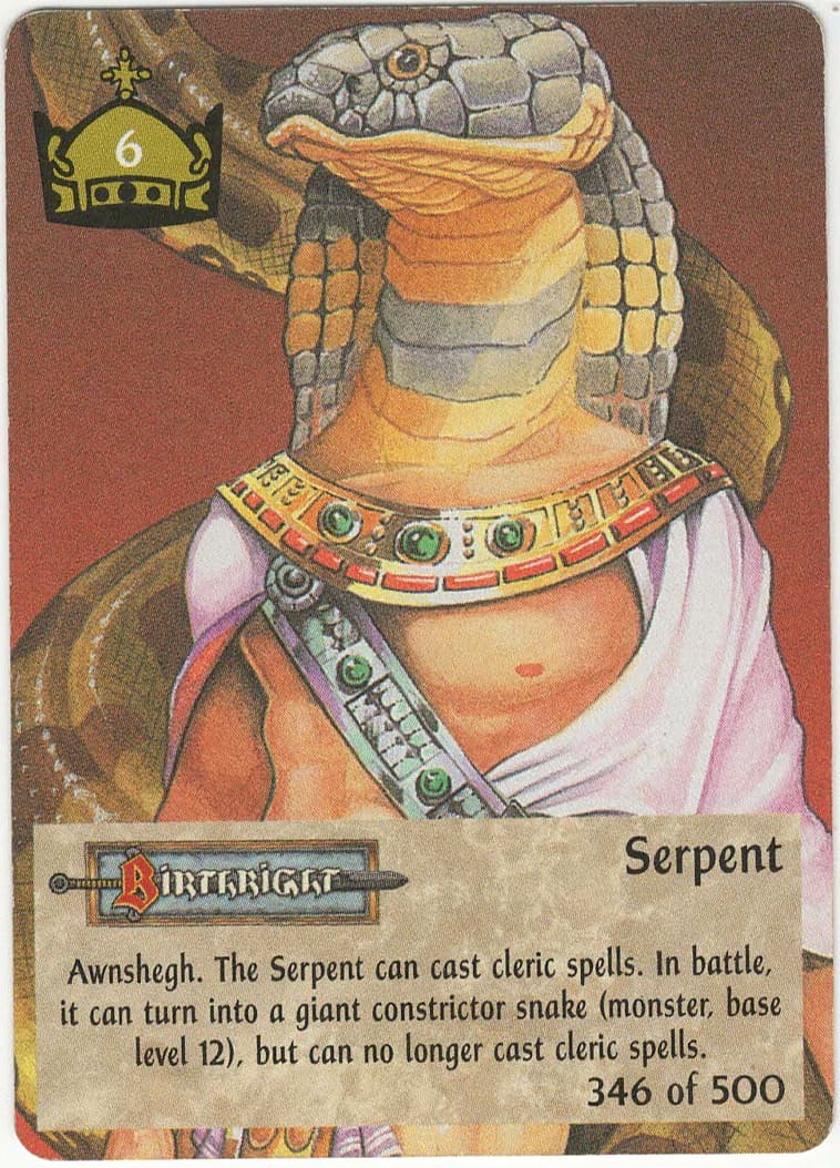 Serpent — image 1