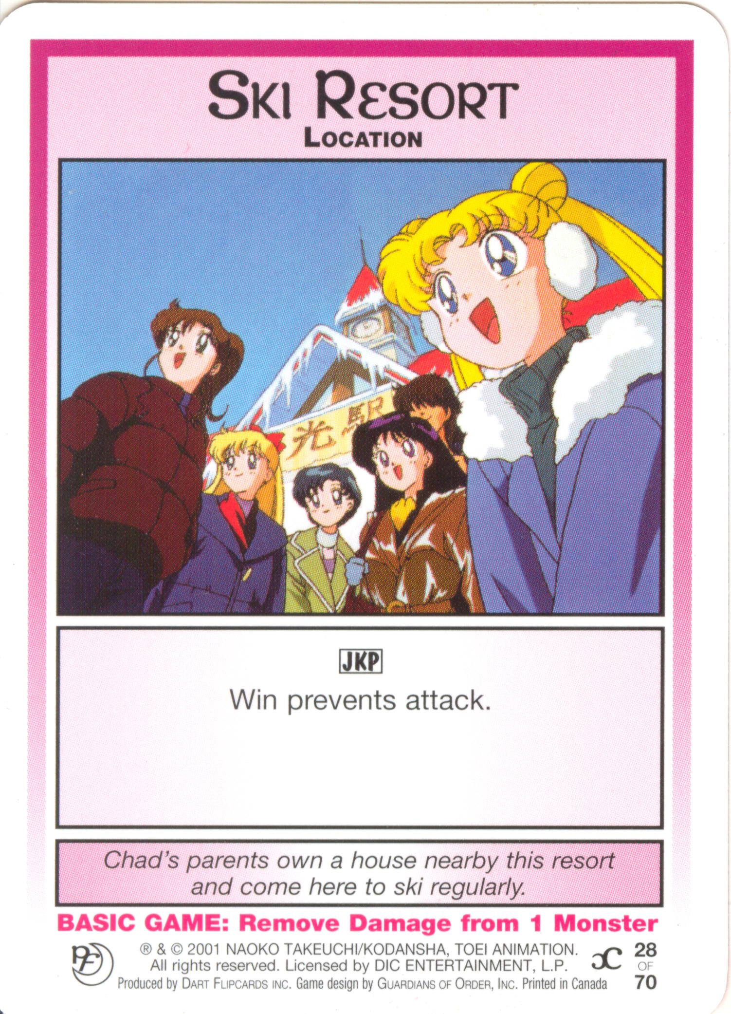 Ski Resort — image 1