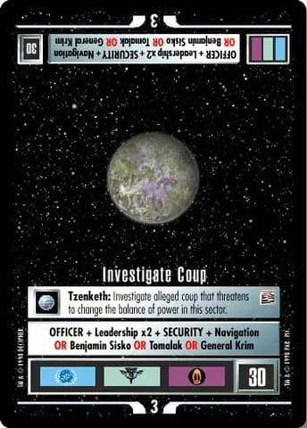 Investigate Coup - TwT — image 1