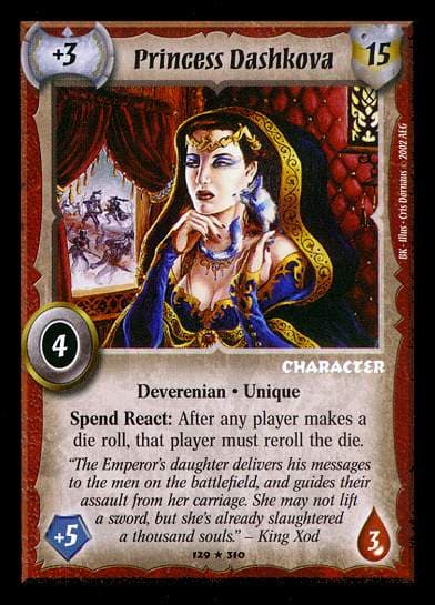 Princess Dashkova - FOIL — image 1