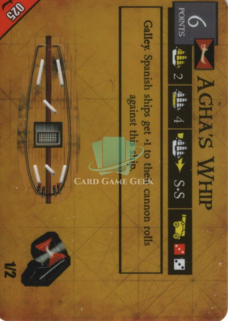 Agha's Whip - C25 — image 1