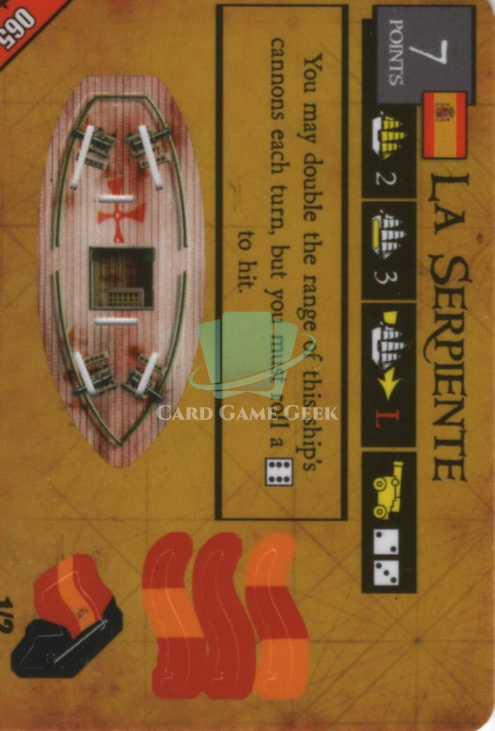 La Serpiente - C65 — image 1