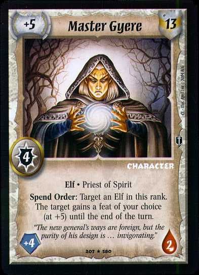 Master Gyere — image 1