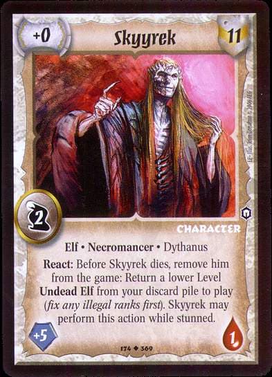 Skyyrek — image 1