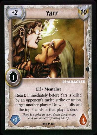 Yarr — image 1
