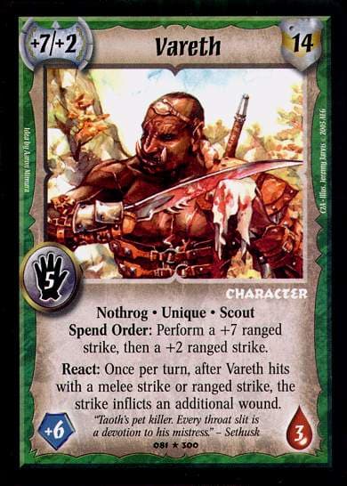 Vareth - FOIL — image 1