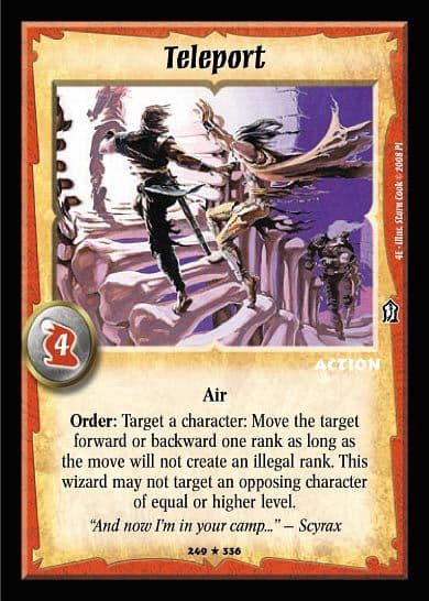 Teleport — image 1