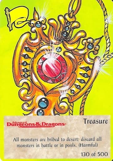 Treasure — image 1