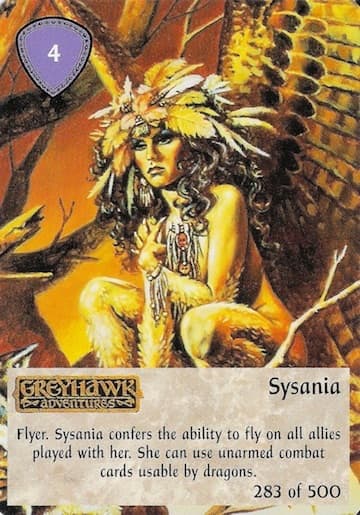 Sysania — image 1