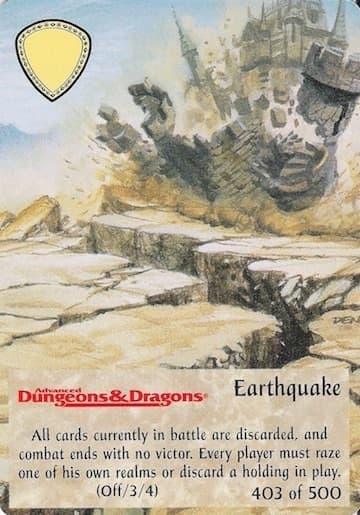Earthquake — image 1