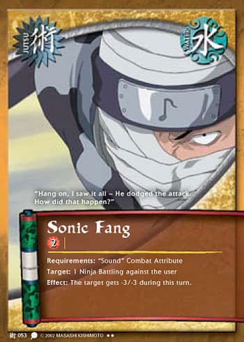 Sonic Fang (J-053) — image 1