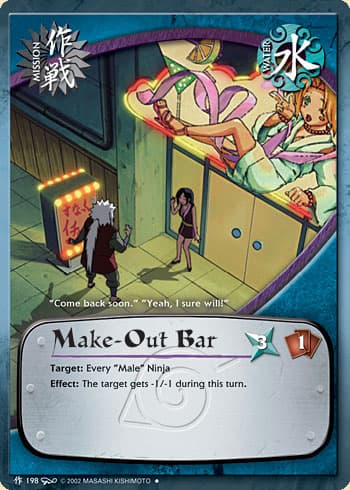 Make-Out Bar (M-198) — image 1