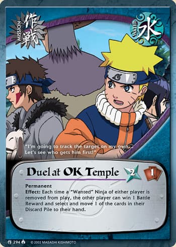 Duel at OK Temple (M-294) - FOIL — image 1