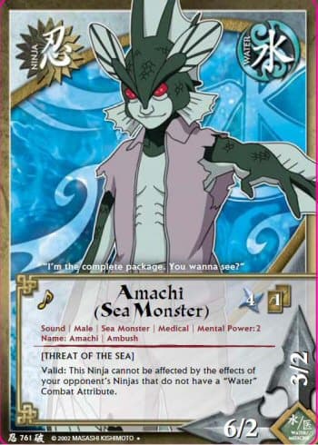 Amachi (Sea Monster) (N-761) - FOIL — image 1