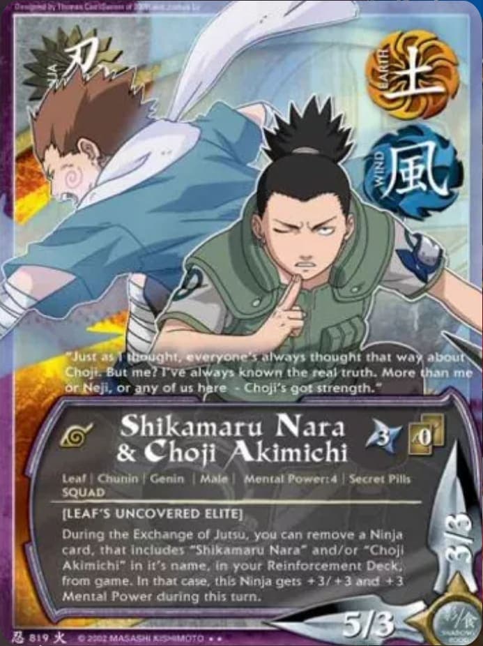 Shikamaru Nara & Choji Akimichi (N-819) — image 1
