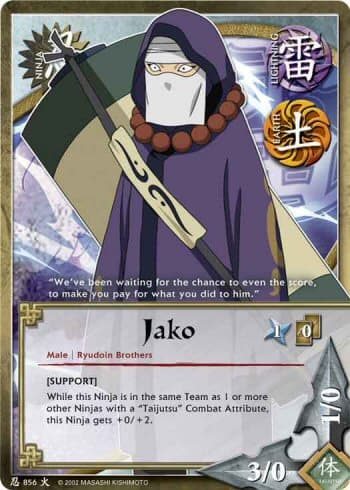 Jako (N-856) - FOIL — image 1
