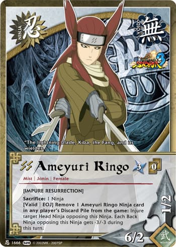 Ameyuri Ringo (N-1666) - FOIL — image 1