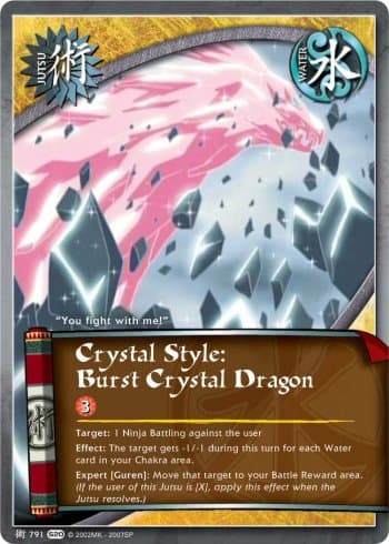 Crystal Style: Burst Crystal Dragon (J-791) — image 1