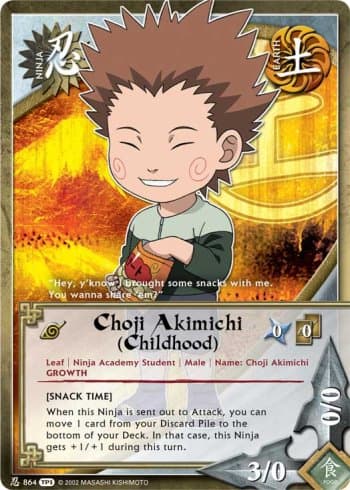 Choji Akimichi (Childhood) (N-864) — image 1