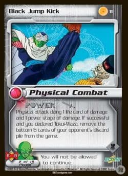 Black Jump Kick — image 1