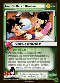 Goku's Heart Disease — image 1